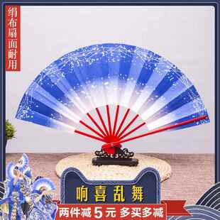 响喜乱舞同款扇子cos宅舞蹈折扇日式十骨扇蝙蝠扇寄明月棋魂可转