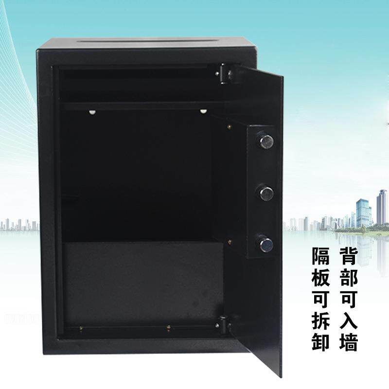 新款直销T50机械防盗保险箱家用黑色耐用全钢投币保险柜防盗保险