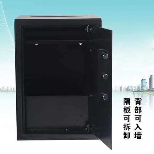 新款直销T50机械防盗保险箱家用黑色耐用全钢投币保险柜防盗保险