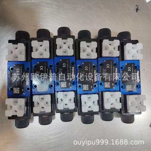 供应柱塞泵配件替代力士乐Rexroth液压油泵A10ASO100D变量高压泵