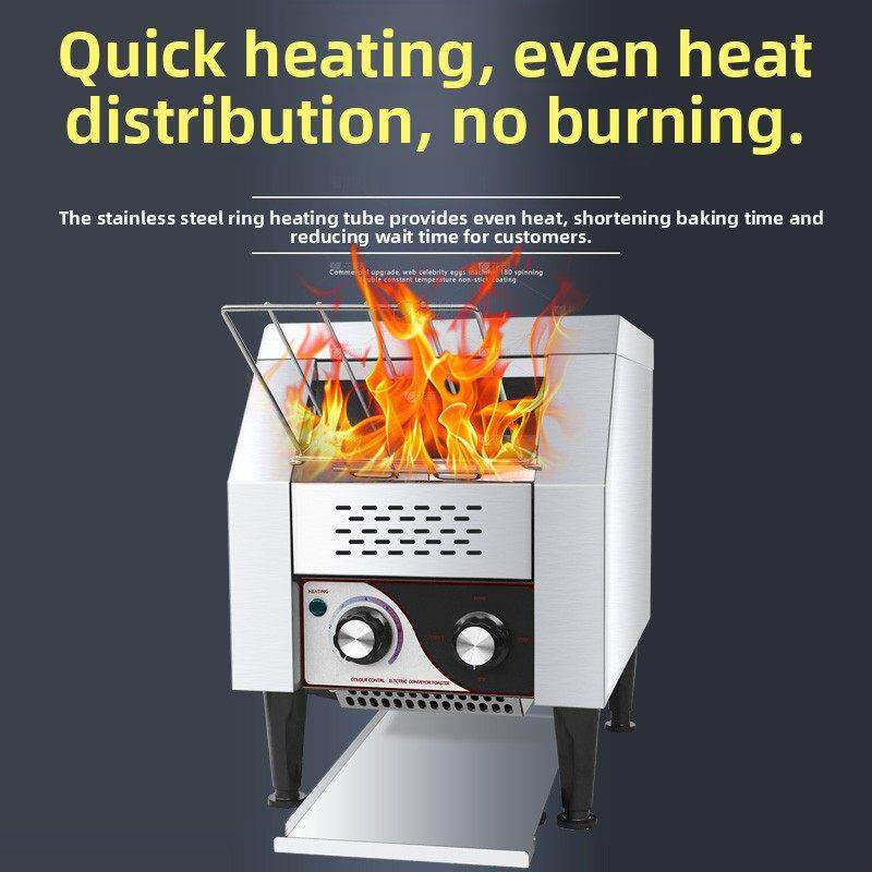 商用炼式电热多士炉烤面包吐司机烤三明治早餐面包机履带式方包机