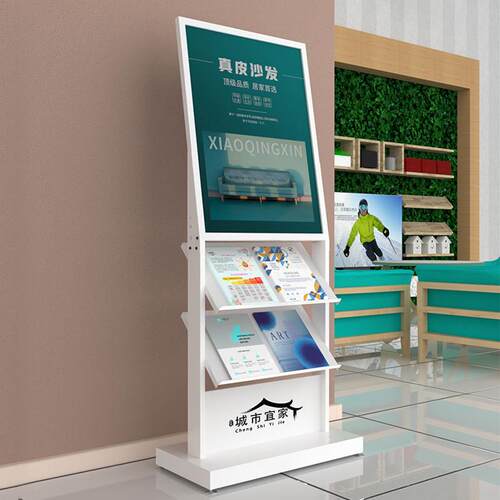 锈钢样不品屋展示中心资料架落地展志示户图银行报刊宣传杂书多层