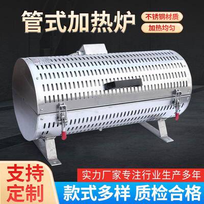 厂家工业管式电加热炉耐高温实验电不锈钢控温智能高温烧