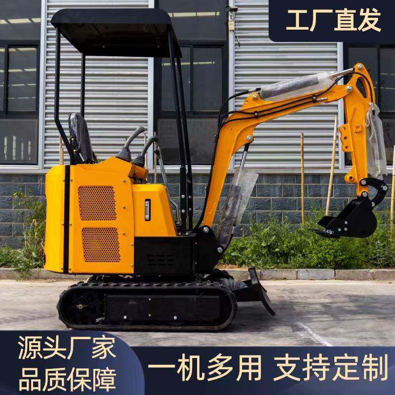 微型履带挖掘机一机多用果园挖沟室内破碎挖掘机出口迷你小型挖机