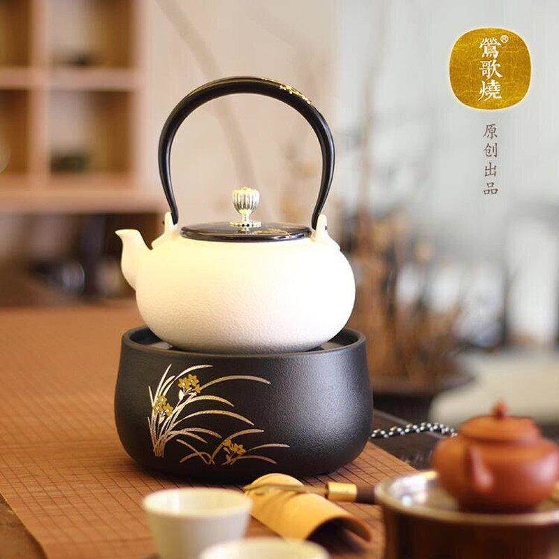 正品莺歌烧黑晶炉小型兰花静音家用无线 线遥控银壶专用莺歌烧煮