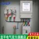 三相线电表箱成三相四线套配四电箱电表计量箱电子电表表流箱交电