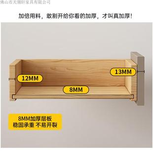 岩床头柜全A05实木约板现代轻感家简用卧室储物床边柜奢子小户型