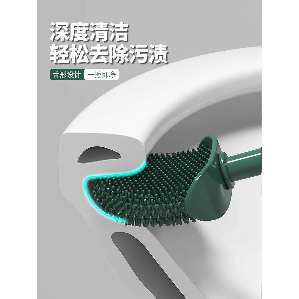 新款桶家用马刷无死角031705壁挂式硅洗厕刷所刷子卫生间胶清洁马