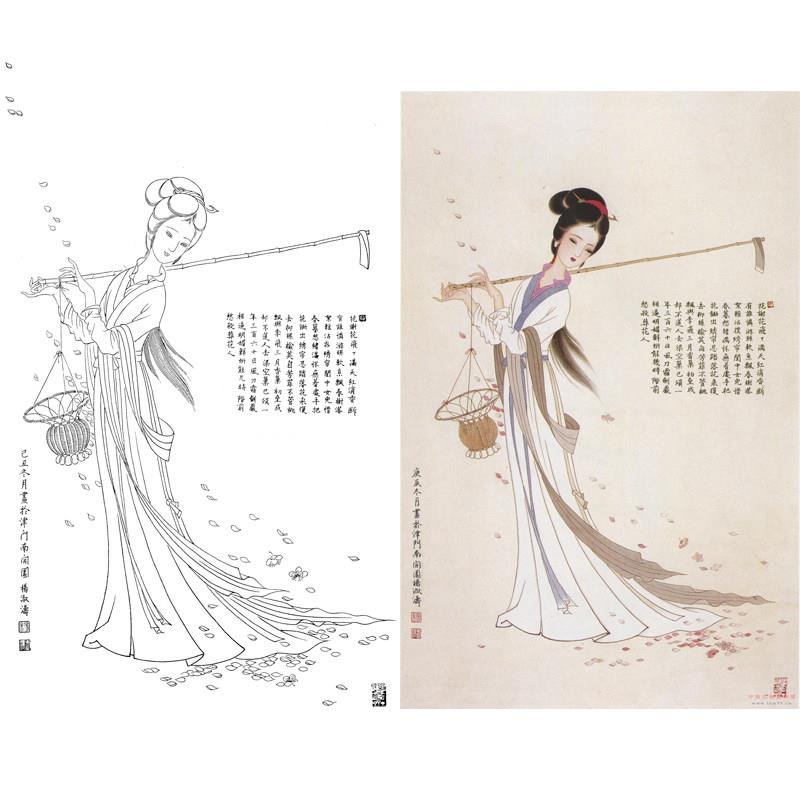 无步骤有彩图高清工笔画素材国画人物工笔白描底稿练习实物打印92