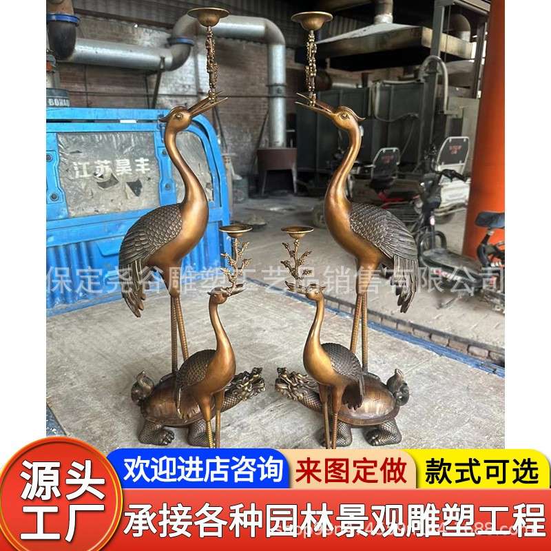 纯铜鹤登龟摆件铜仙鹤纯铜售楼部水景水禽户外丹顶鹤庭院雕塑装饰