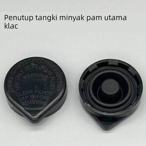 适用江淮格尔发K6L K7 A6L  A5 K5 K3 离合器总泵油壶盖子