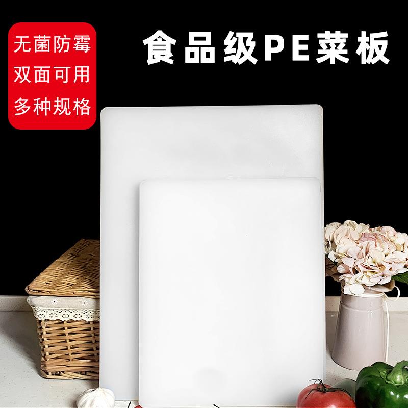 实木凳面坐板椅面铁圆凳凳面钢筋塑料凳子面方形圆形原木坐面面板