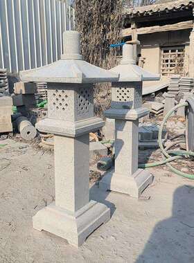 石灯笼日式庭院灯花岗岩石雕宫灯中式园林禅意造景草坪石头灯摆件