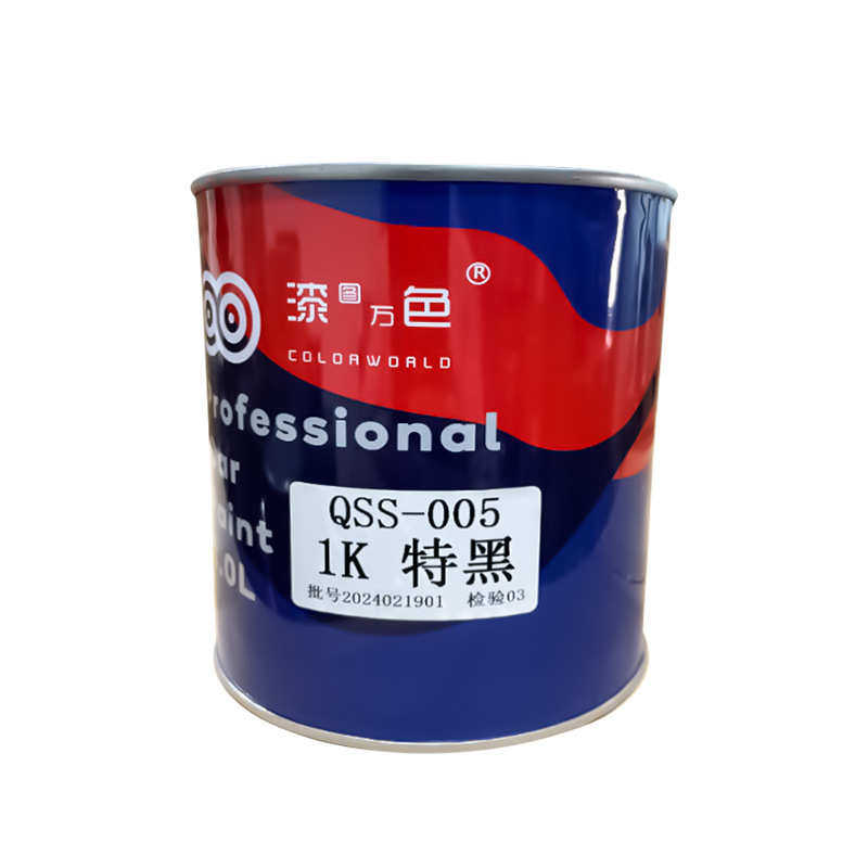 1K调金属漆汽车修补漆1K白漆色母调色纯黑漆自干型涂料油性油漆