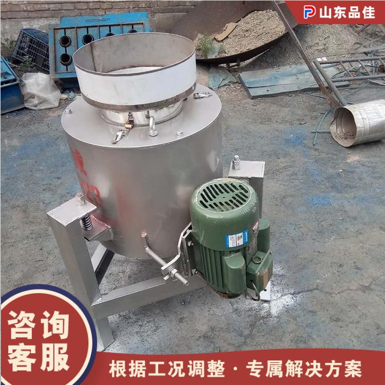 多功能立式离心滤油机 菜籽油花生油过滤机 食用油油坊小型过滤机