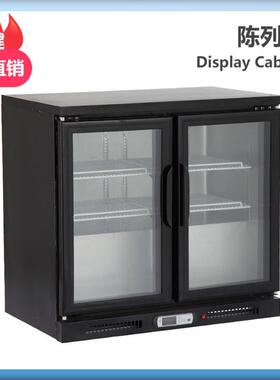 桌上饮料展示柜 双门啤酒陈列柜 不锈钢吧台小冰箱 210L冷饮柜