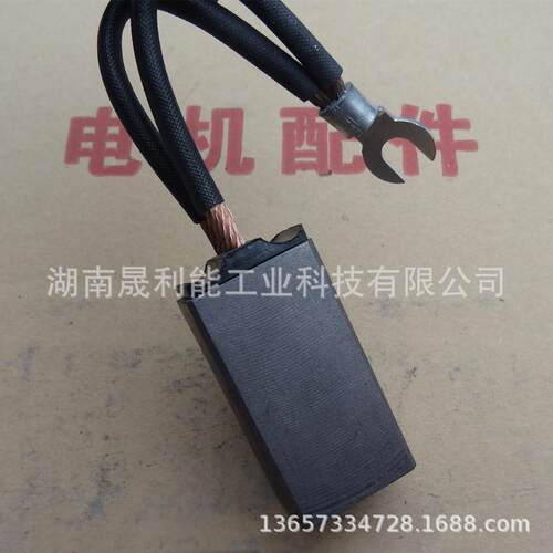 水泥厂高压电机电刷 J204 25*32*60 滑环 碳刷架 J206 电机碳刷