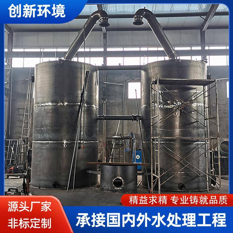 全自动一体化净水设备无阀滤池山区安全饮水工程配套净水器