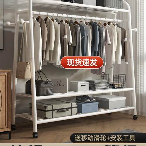 衣柜家用卧室简易构出租房用衣帽架结实耐用挂衣架收纳衣橱全钢架