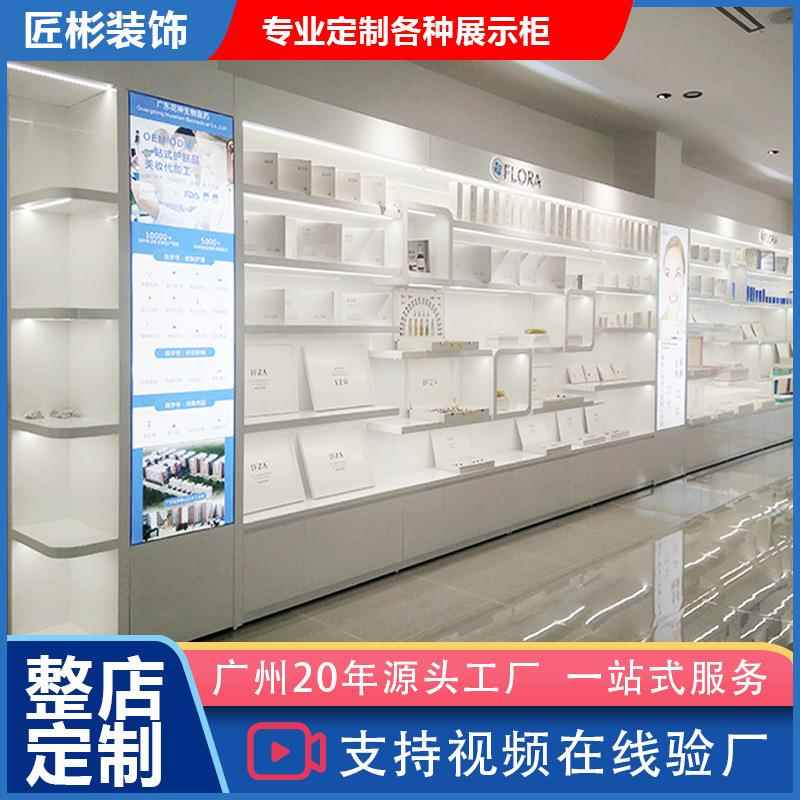 约/化妆品展示柜肤柜漆带灯面膜包包简陈列柜商场公司护展厅定烤