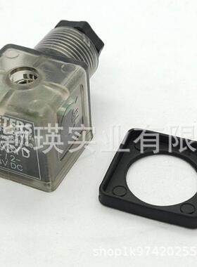 DIN A 赫斯曼 接头，GDA3YD90T21