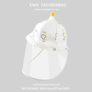 婴儿0月一1月月防护飞沫宝宝0-帽子儿童小月龄防疫隔离面罩初生