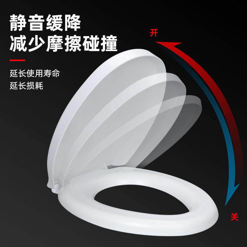 发泡软硅胶马桶盖通用泡沫防水坐便盖圈老式加厚盖座便器盖板