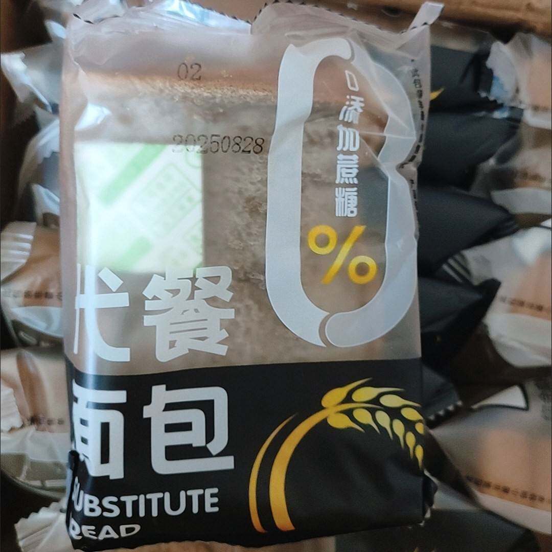 新货唇舌小膳纯荞麦面包代餐手撕软吐司无添加蔗糖低脂糖早餐健康