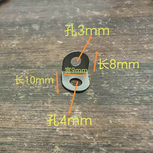 广告字安装码 角码90度直角连接件 L型角铁七字托固定架 灯箱固定