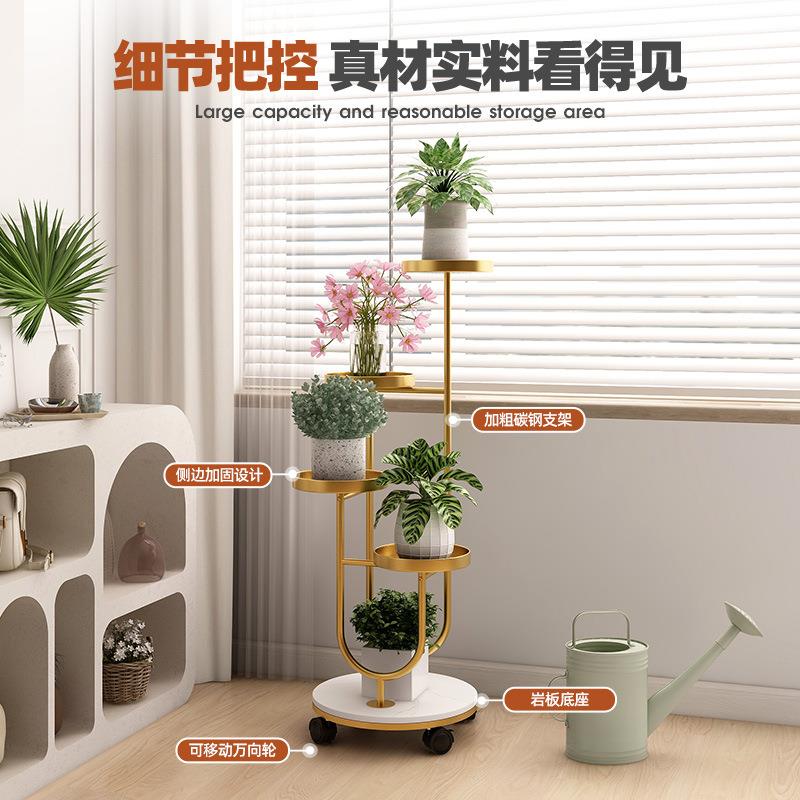 轻奢花架客厅高级创意落地式阳台花架子电视柜旁边多层盆架置物架