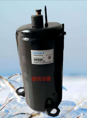 制冷压缩机2YC32VXD