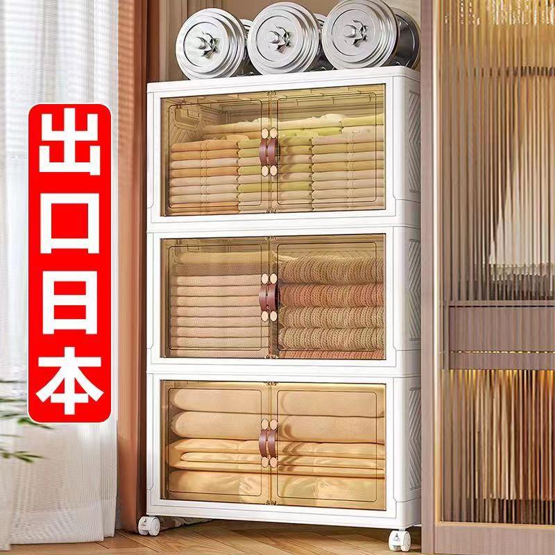 安装收料纳柜佐致(收物子置柜家用宝宝儿童整理衣服玩免具储物柜