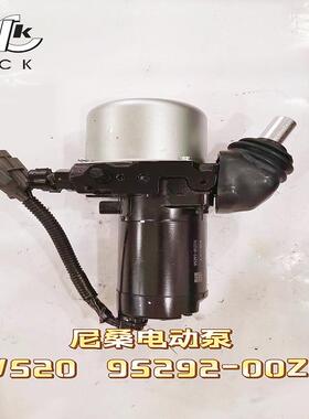 卡车配件跨境适用尼桑电动泵 95292-00Z04CWS20