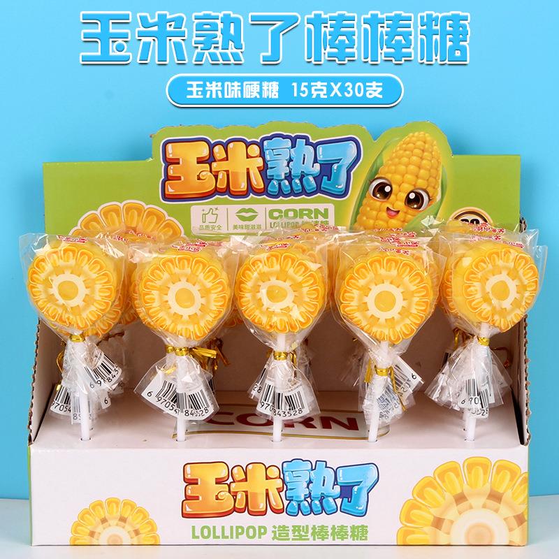 15克30支玉米熟了棒棒糖水果味切片糖果儿童休闲小零食品大量