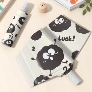 雨伞女生高颜值自动ins小众可爱晴雨两用学生上学专用防晒太阳伞