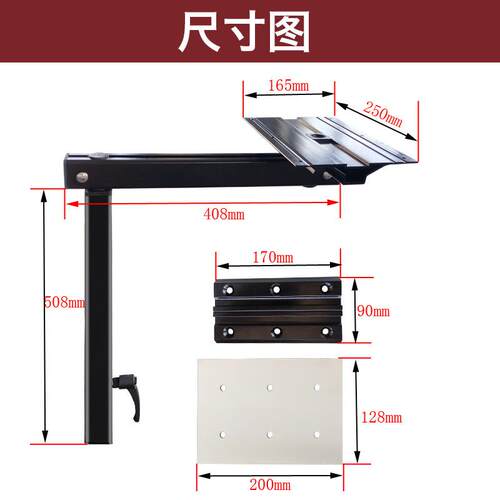 房车旋转桌腿旋转桌架用品配件房车改装可拆卸轻便铝合金桌