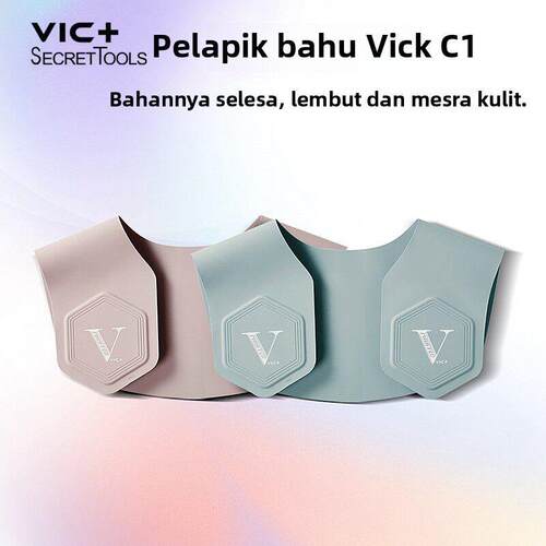 VIC+剪发肩垫披肩发型师美发理发店烫染防碎发廊C1专业硅胶围脖