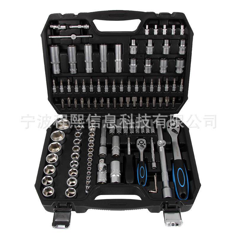 108件套1/4和1/2驱动套筒组套 通用型套筒工具组套