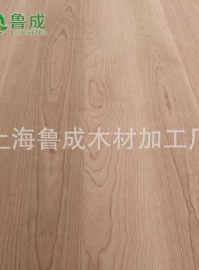 量销售北美红红樱大直桃硬木拼板北美樱桃实木板UNH樱桃木直拼板