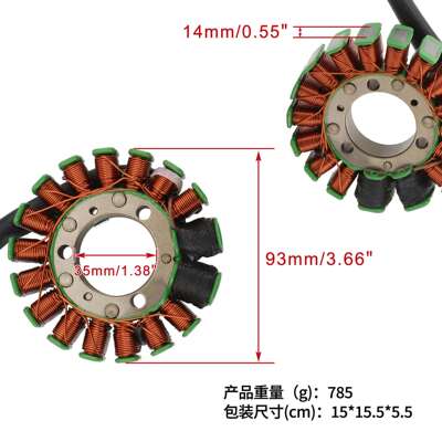 定子线圈0TRX4150ER 006-2009/202-201K079-1114 TRX450R 2006-22