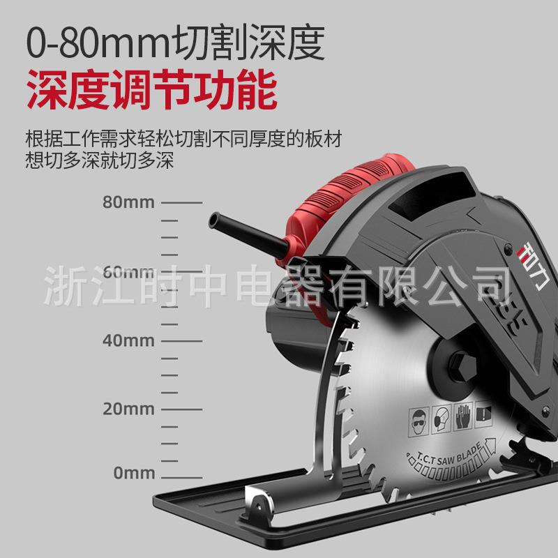 和电力锯多功能NBE木手提电锯倒装台锯圆圆工盘切割机可
