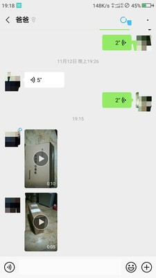 凯迪仕智能锁怎么样?买后三个月使用谈缺点！
