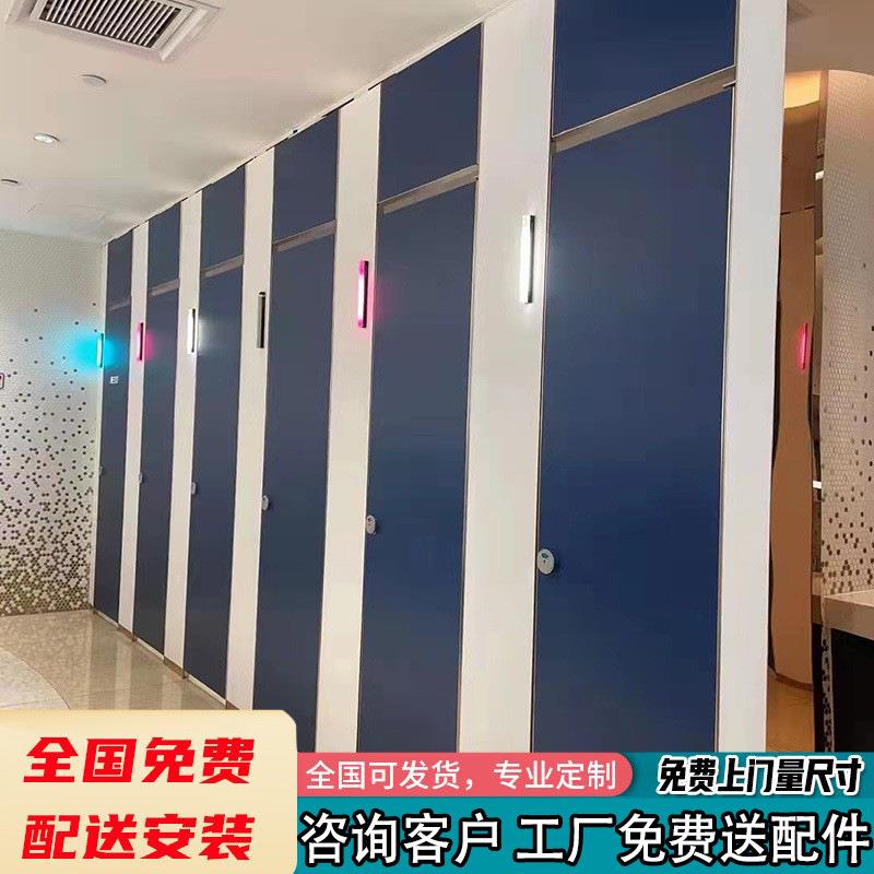 公共卫生间隔断板抗倍特铝合金蜂窝板学校厕所防水板pvc塑钢板