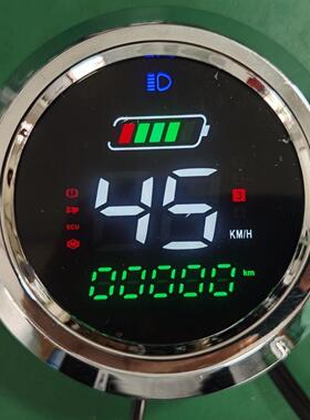 覆古龟王LED电动车液晶仪表显示屏码表显示器改装配件48v60v72