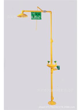 304不锈钢喷ABS脚踏式复合冲淋洗眼器XL6611BT验厂喷淋双口洗眼器