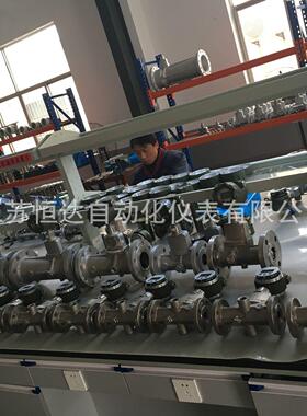 防爆型旋进旋涡流量计HWLUX 生产许可证/防爆证CT6俱全 天然气