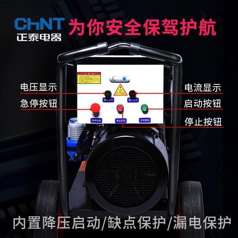 进口5率0公斤超高压清洗机AR工业级洗车机三相商用大家用ZXT0功除