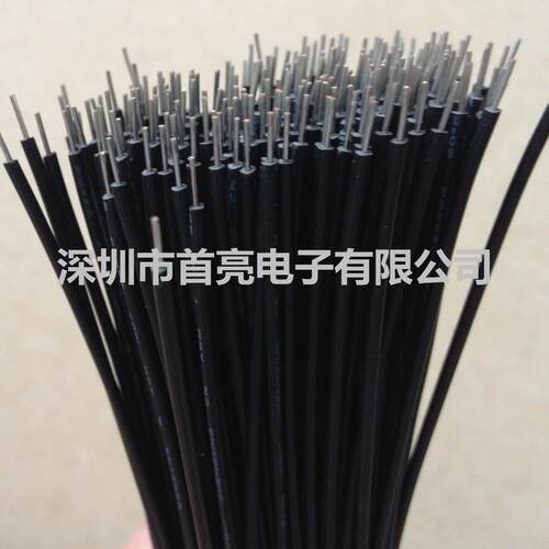 1007-22AWG单支镀锡铜芯线 黑色 80度 300V 连接用线 单支铜