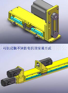 飞万KR台0F滑台精密6模组手动/电动直线一字十XYKR60FZ工作线性字