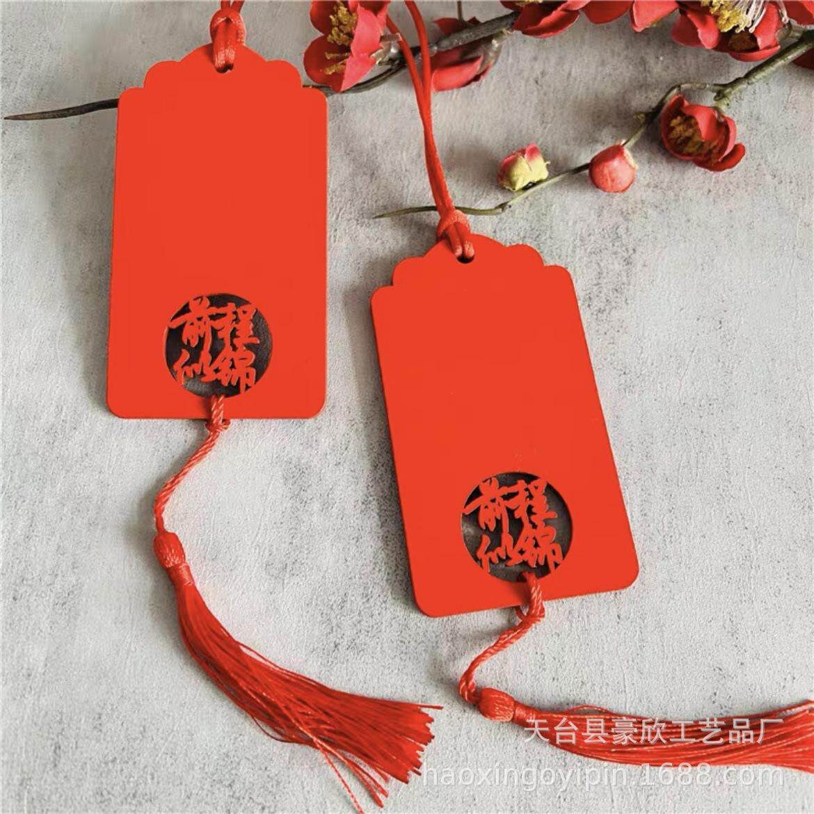 高考考必心愿木牌祝福吊牌木雕图片